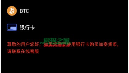ADA交易平台(ada在哪个交易平台)