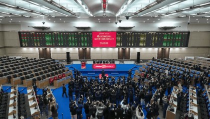 镍期货及期权引入境外交易者，20号胶期权、国际铜期权挂牌交易