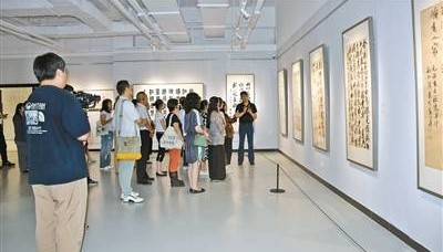 首都文脉遇上港式气息