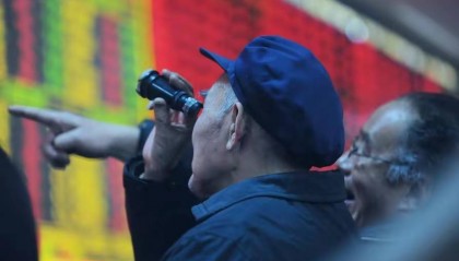 A股：尾盘突然拉升，意味着什么？明天走势迎来变化？