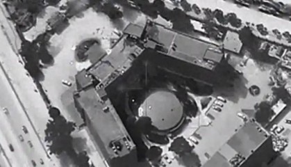 以色列空袭叙利亚，外交部表态