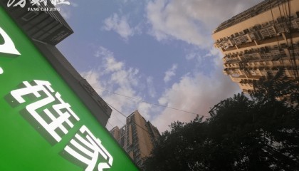 贝壳香港上市时授予彭永东股票，非一般理解年薪