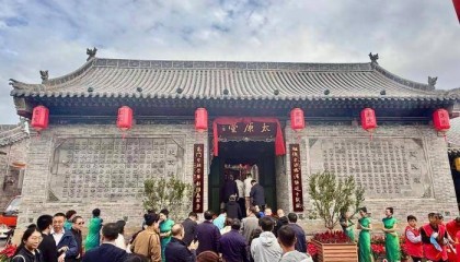 太原古县城“太原堂”落成 海内外王氏宗亲寻根祭祖新地标