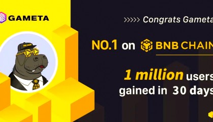 BNB交易所(交易所交易平台)