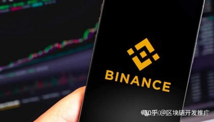 区块链挖矿交易所(2021最新区块链挖矿)