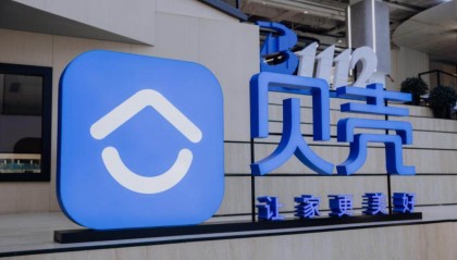 贝壳董事会主席彭永东拟捐赠900万股股票，用于租房帮扶及为服务者提供保障