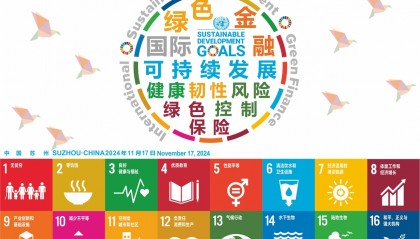 IPFS交易平台(ipfs交易所合法吗)