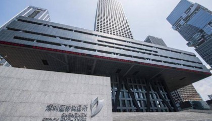 财经深一度丨股票回购增持再贷款加速落地 超250家公司获支持