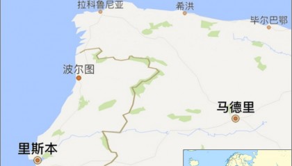 【地理热点】欧洲的天涯海角——葡萄牙