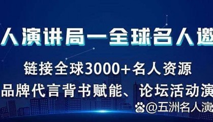 化学生物学家郭子建赋能医疗用品｜中国工程院院士邀约