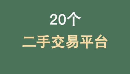 BSV交易(bsv最终价值会超越btc)