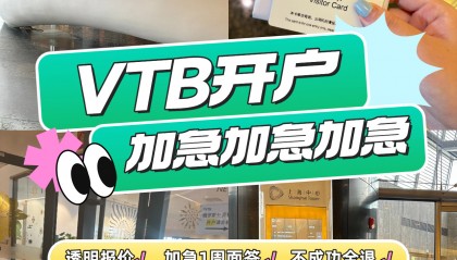 现货开户平台(现货开户平台有哪些)