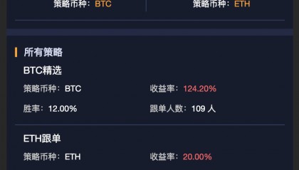 USDT交易平台(怎么下载usdt交易平台)