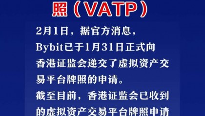 BITOP交易所(bitop交易所入口)