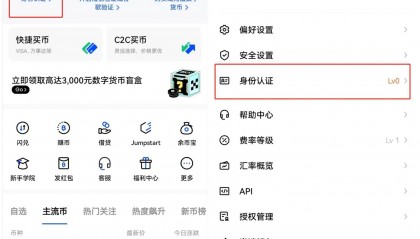 BNB交易app(小狐狸钱包添加bnb)