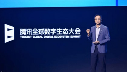 腾讯汤道生：每天向腾讯元宝的提问量，已达到年初一个月的总量