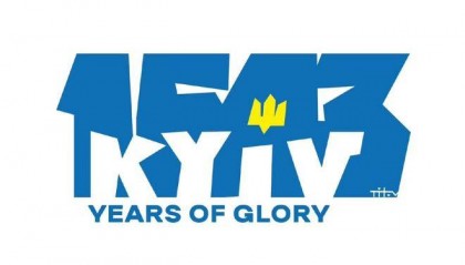 乌克兰外交部就俄罗斯大规模轰炸乌克兰的声明