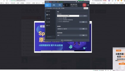 区块链挖矿交易app(2020区块链挖矿赚钱app)