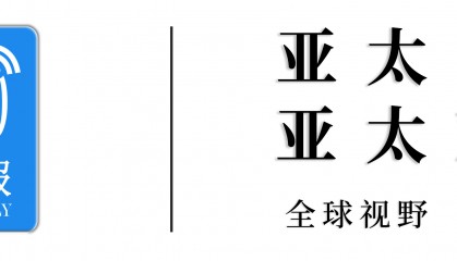 叙利亚总统：停火！