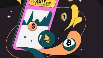 BTC交易app(BTc交易所源码2023最新版本)