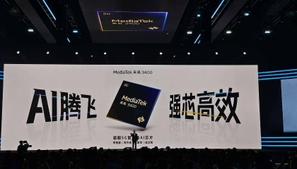 ETHZ 跑分一骑绝尘，天玑 9400 不可忽视的端侧 AI 能力