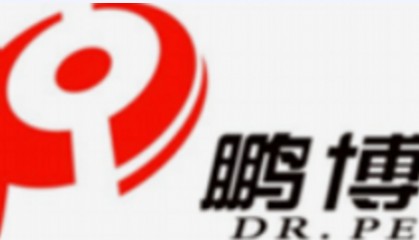 【证券索赔】鹏博士（600804）被立案，受损股民需持续关注后续信息