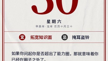 隔夜美股全复盘(11.30)| BTC再次冲击10w失败，量子计算RGTI涨逾27%