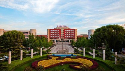 北京高校服务新时代首都发展特别报道 | 首都经济贸易大学：与新时代首都发展携手并进