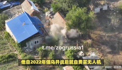 乌克兰无人机老大哥，成俄军心头大患