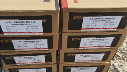 长江现货(长江现货铜价今日铜价官网)