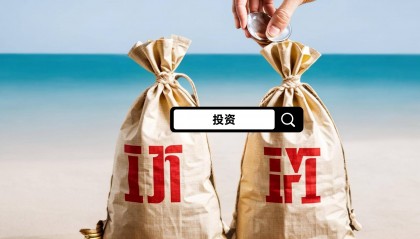 丰茂股份拟用2000万元超募资金投建新项目