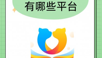 DOT交易app(dodo交易所怎么样)