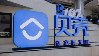 贝壳董事会主席拟捐股票！