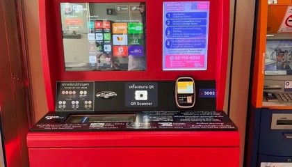 瑞波币交易app(瑞波币交易app官网注册中国)