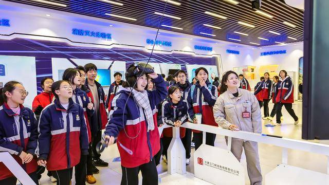 发电之声｜大唐三门峡发电公司：“校企共建”展风采