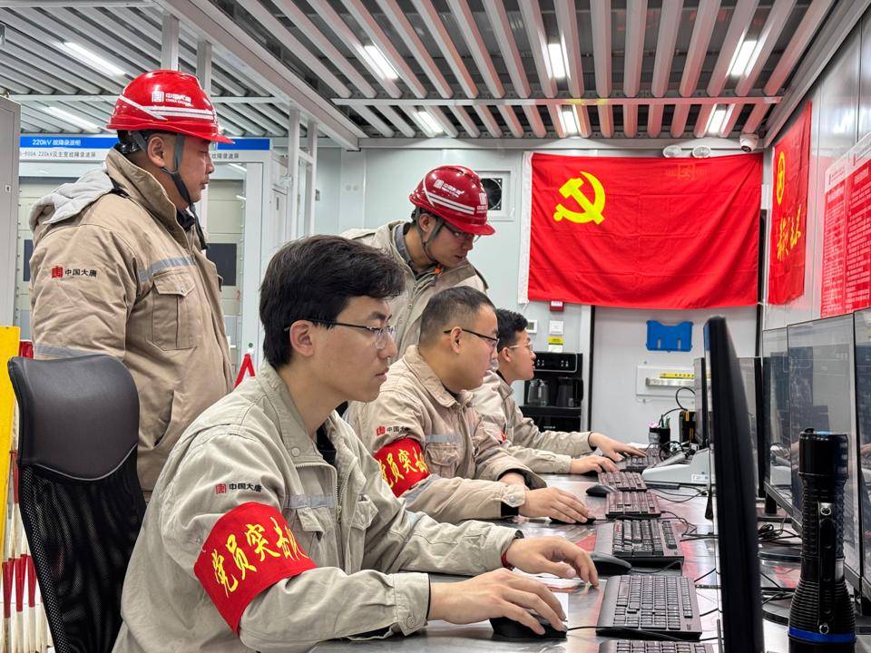 大唐东营广饶盐化光伏发电项目实现全容量并网发电