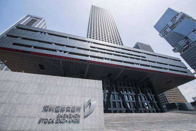 财经深一度丨股票回购增持再贷款加速落地 超250家公司获支持