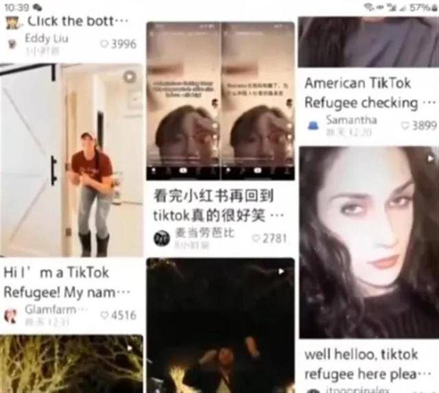 财经观察｜马斯克母亲也有小红书？一天登上多个热搜，泼天富贵来袭，小红书最大股东拟出售股票？