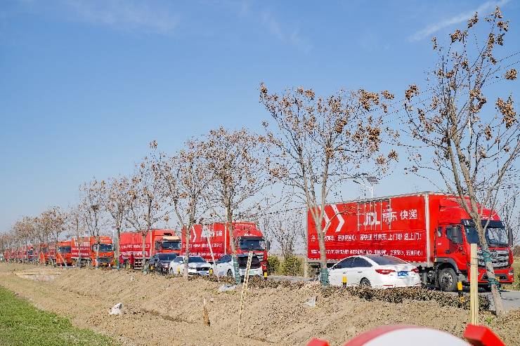 京东发起“我给老家送年货”活动，京东物流提供坚实的物流保障