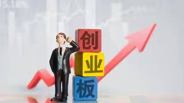 A股：明天，1月27日，股市走势展望！
