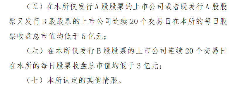 2025，鹏博士将何去何从？