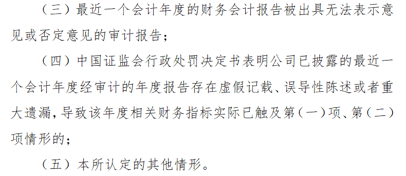 2025，鹏博士将何去何从？