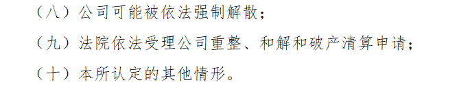 2025，鹏博士将何去何从？