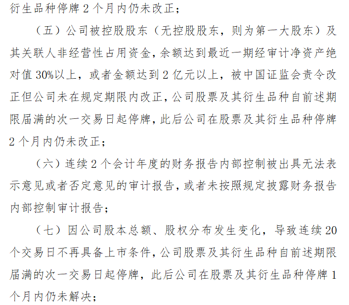 2025，鹏博士将何去何从？