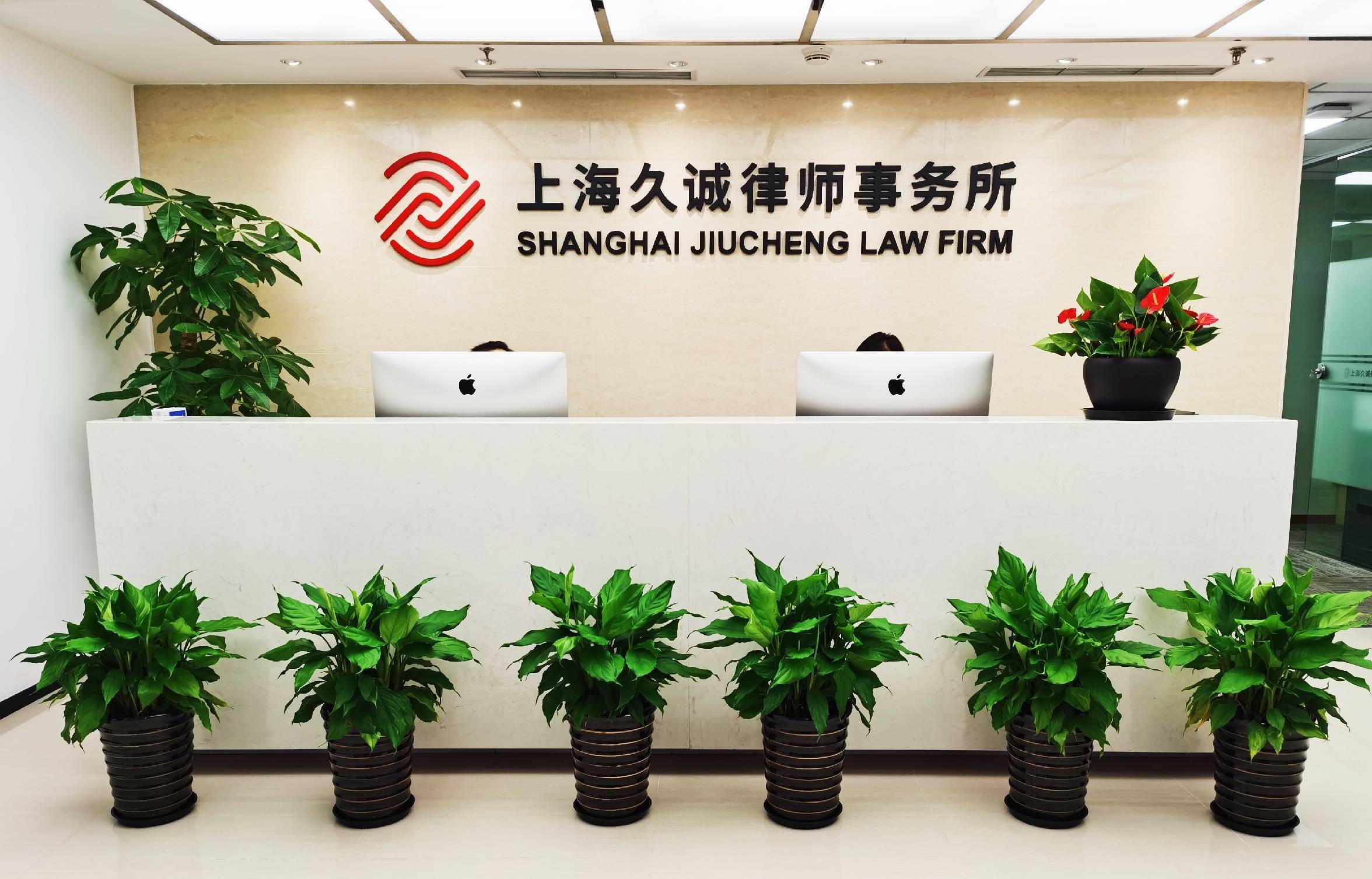 海越能源（600387）股民索赔案再向法院提交立案，鹏博士（600804）索赔案再获立案