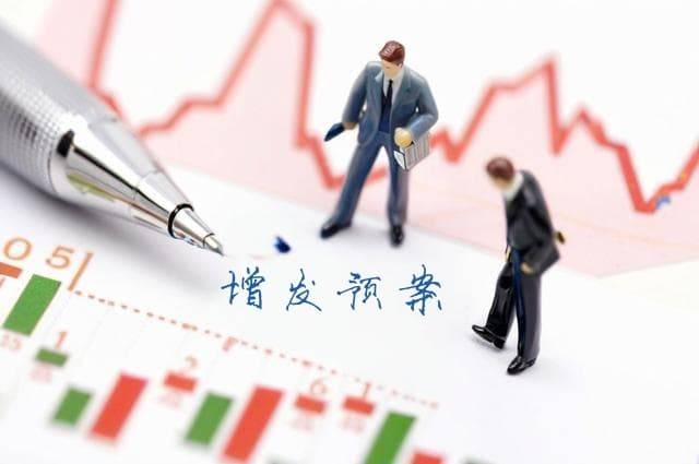 烽火通信拟向中国信科发行A股股票募资不超过11亿元
