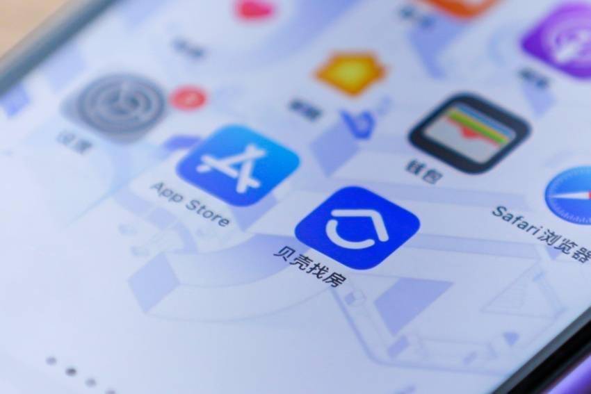 贝壳香港上市合规与高管股票授予 背后是股权架构平稳过渡