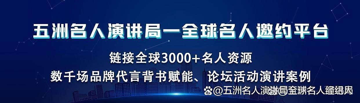 化学生物学家郭子建赋能医疗用品｜中国工程院院士邀约