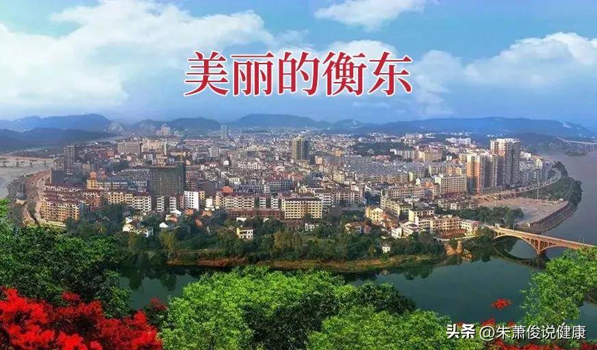 从湖南衡阳衡东走出来的中科院院士，有这样一位著名分子生物学家