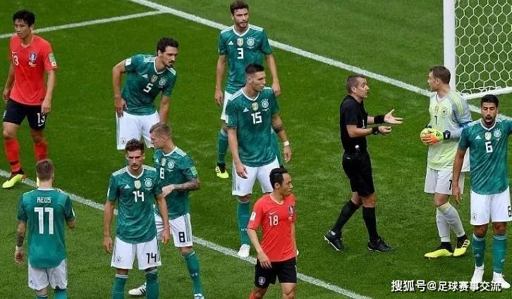 欧国联：德国vs葡萄牙